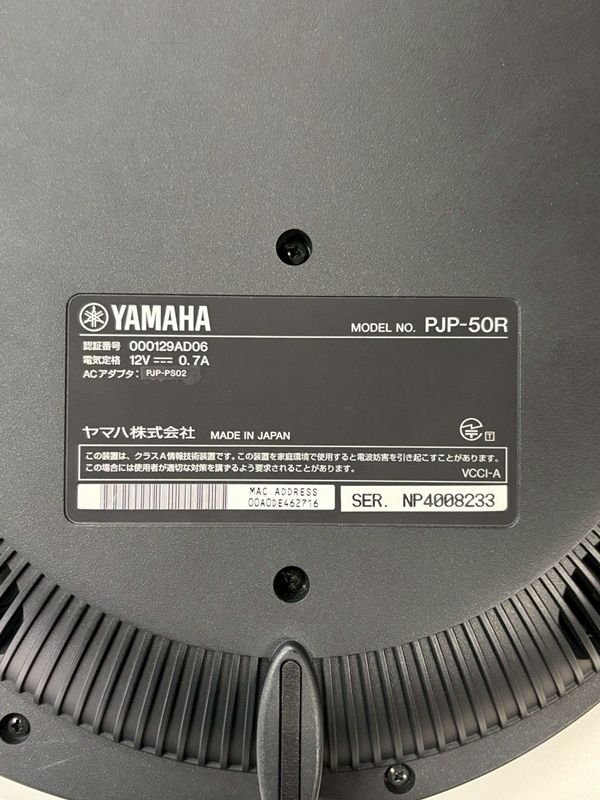 箱付き ヤマハ PJP-50R IP会議電話 音声会議システム YAMAHA マイク