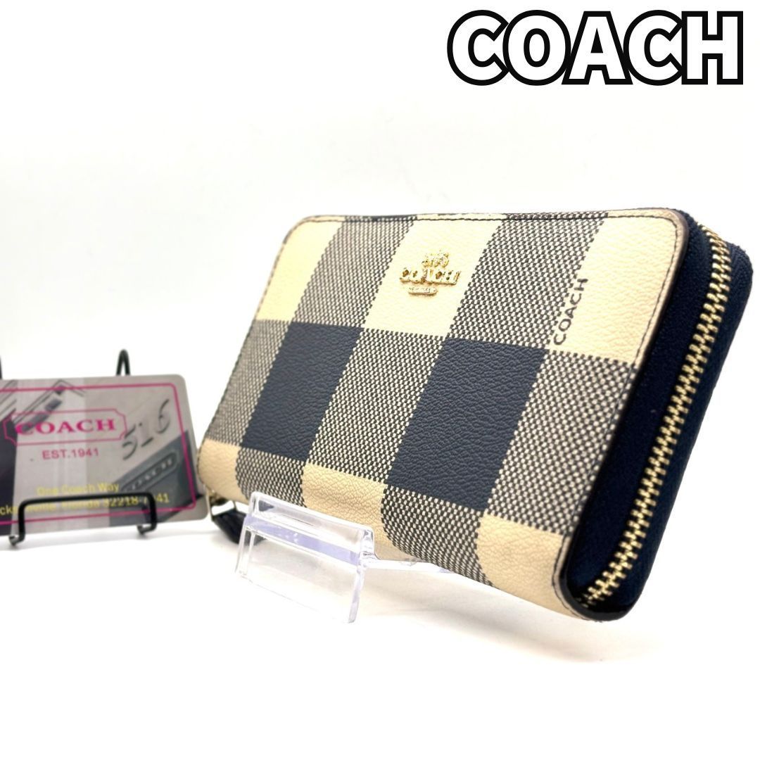 可愛さ映える上品チェック】 COACH コーチ 長財布 ラウンドファスナー