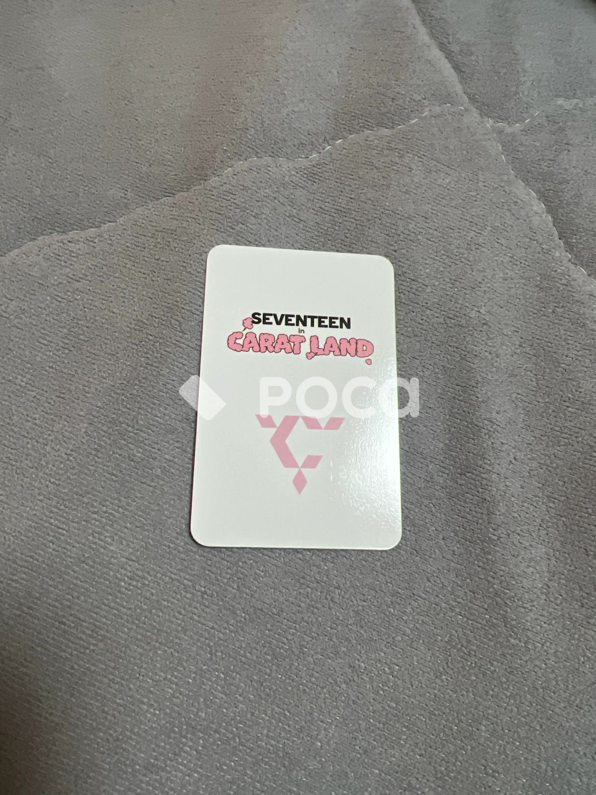 2023 SVT 7TH FAN MEETING SEVENTEEN in CARAT LAND CARAT ZONE