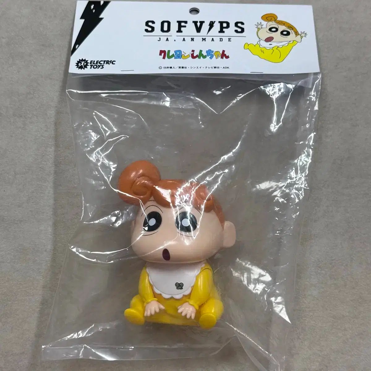 ◉しんちゃんページ◉ SOFVIPS クレヨンしんちゃん ページゥ フィギュア 【公式通販】