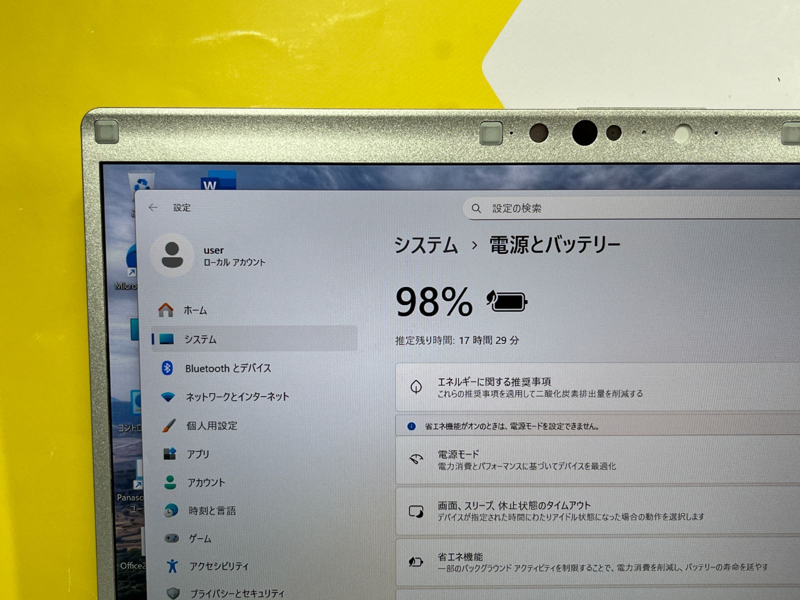  16 GB 512 レッツノート CF FV 1 14 0型 QHD Windowsノート本体 ノートPC