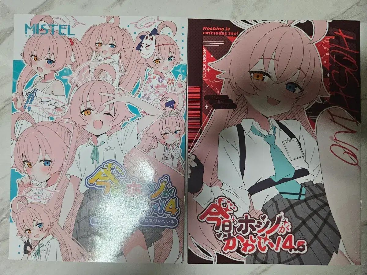 Looking Glass Go ホワイト 安い