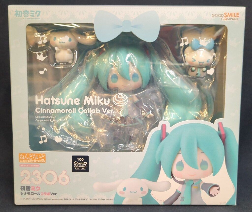 グッドスマイルカンパニー ねんどろいど お買い得品 初音ミク