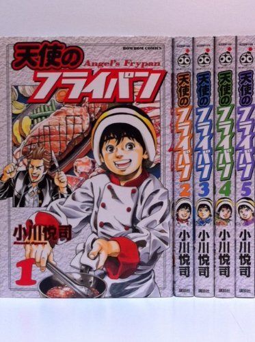 プルーストクリーム 30g 良い 6個セット