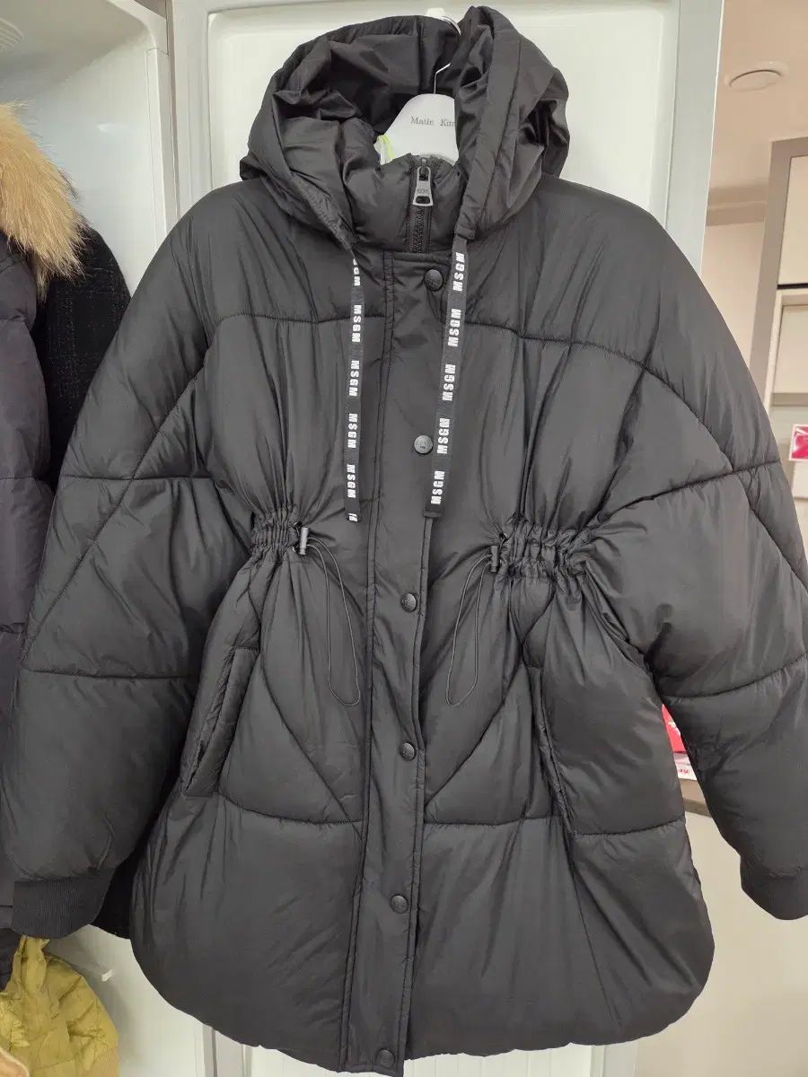 エムエスジーエム