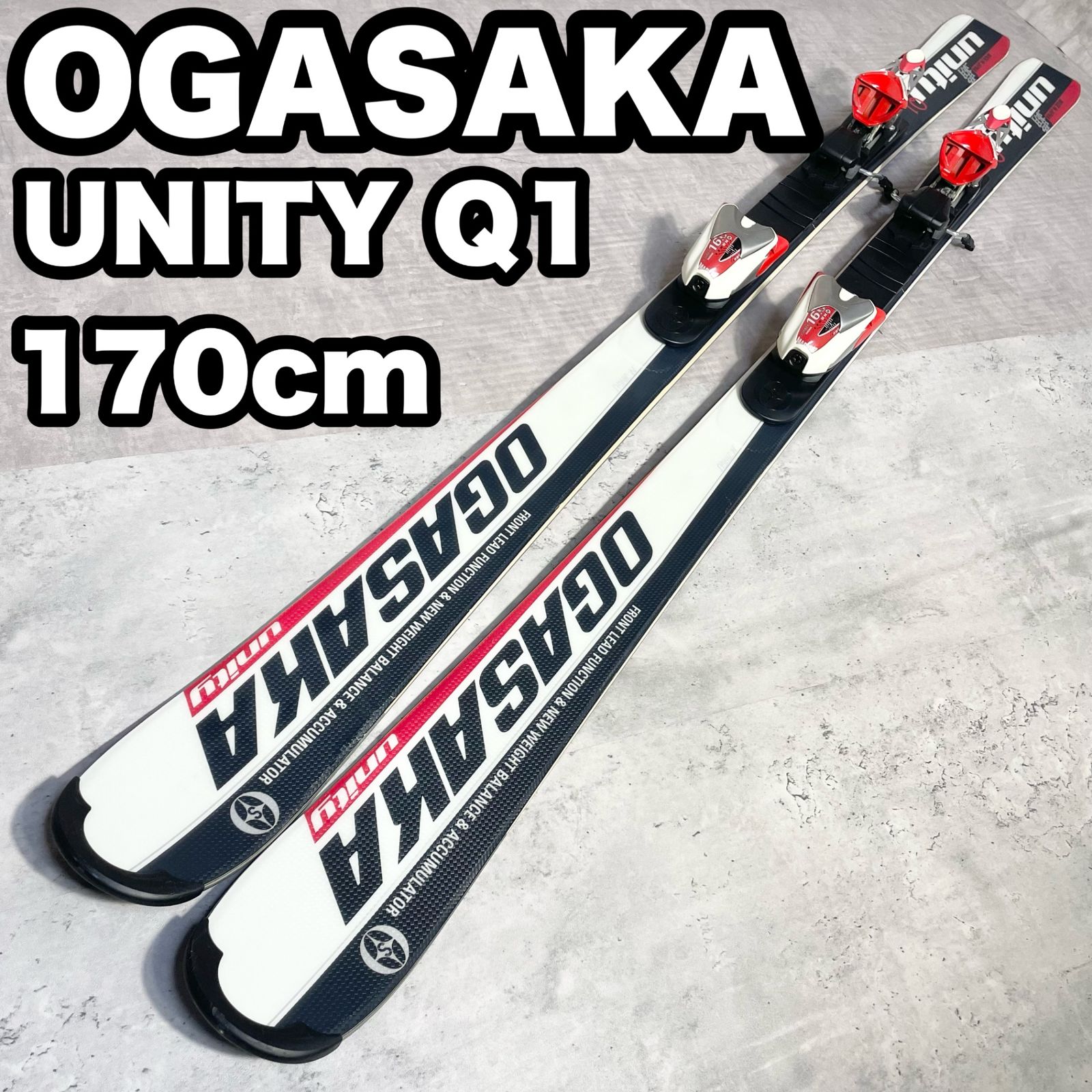 OGASAKA UNITY Q 1 オガサカ ユニティ スキー板 170 cm 小賀坂 国産 モデル スキーセット ウィンタースポーツ