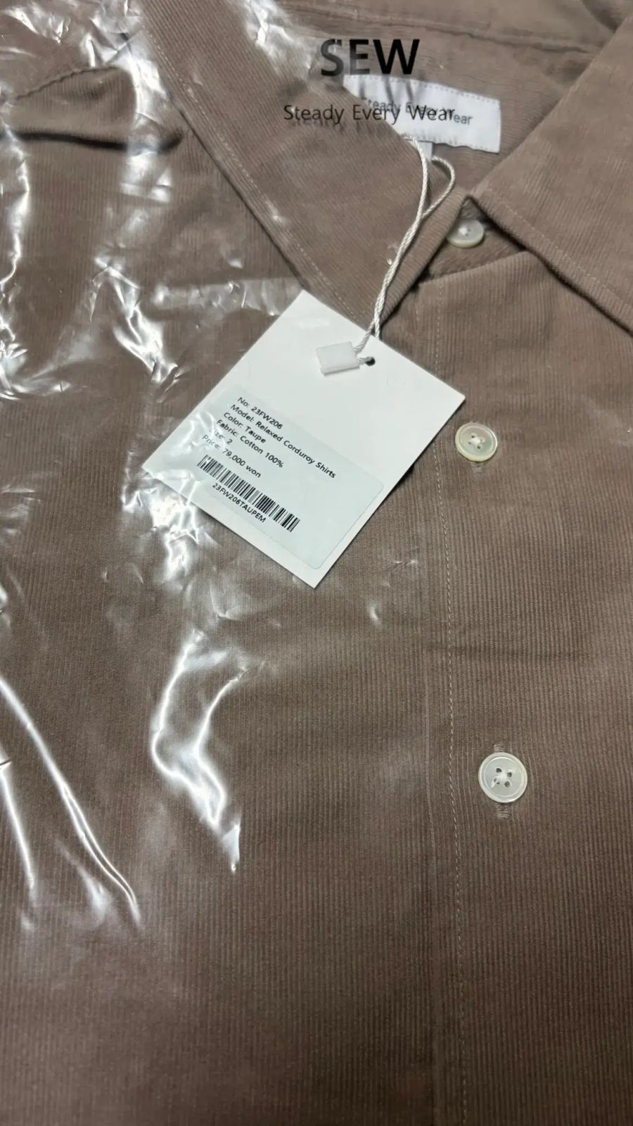 再出品いたしました。 日産 スカイライン GT-R BNR34 純正 6速 シフトノブ 中古 希少 NISSAN