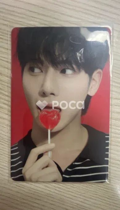 TXT テヒョン The Star Chapter: SANCTUARY LOVER Ver. - メルカリ