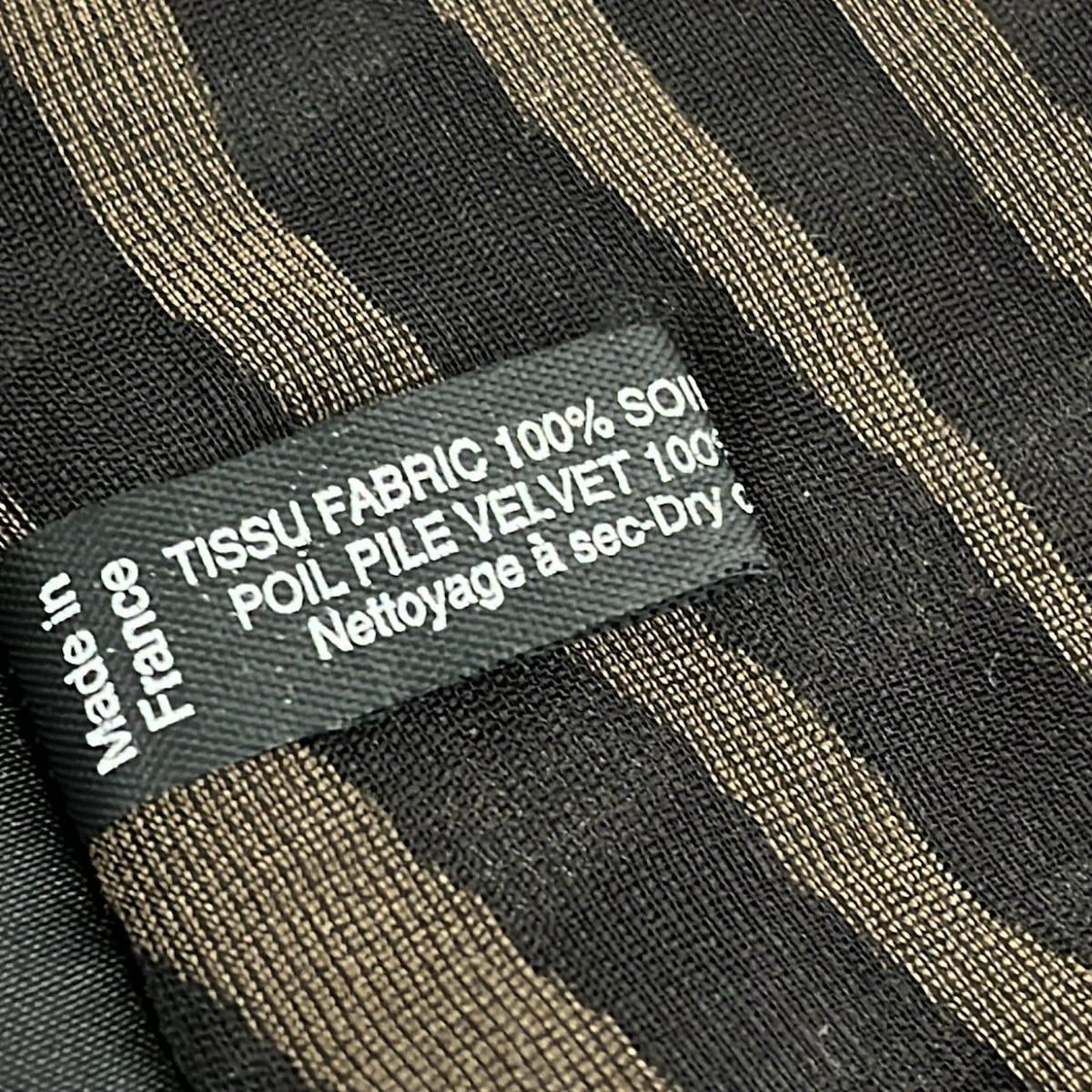 ソニアリキエル ストール