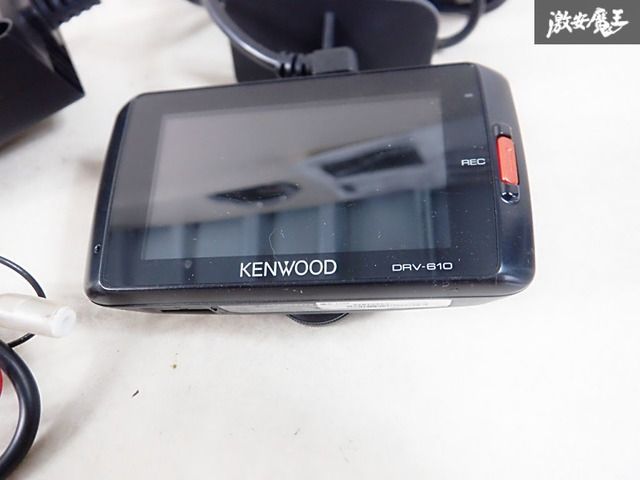 【新品未使用】ケンウッド DRV-610 ドライブレコーダー JVCケンウッド、車線逸脱警告など「運転支援機能」搭載のドラレコ「DRV