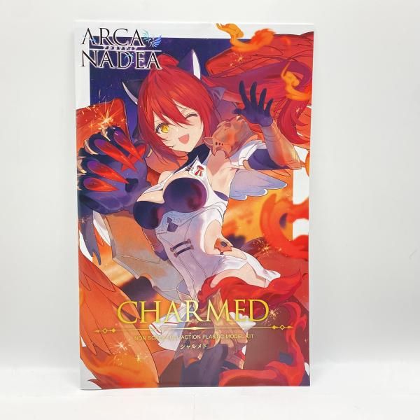 開封 アルカナディア ＡＲ００８ シャルメド 24 240024539987