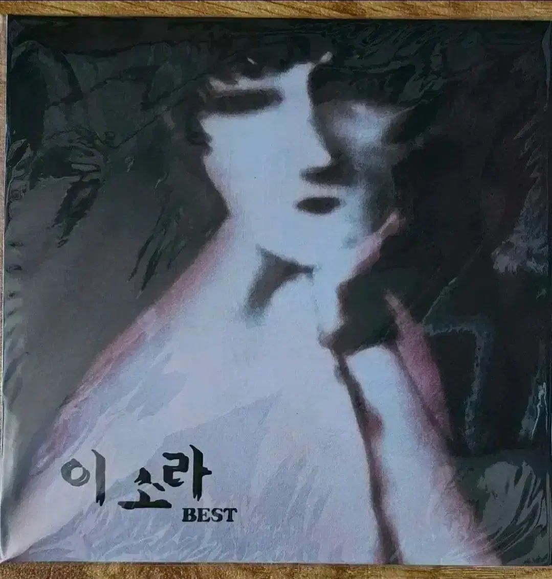 イソラ BEST ベスト lp