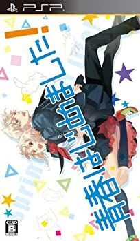 豊富な，品質保証 【中古】「非常に良い」青春はじめました! (通常版) - PSP その他
