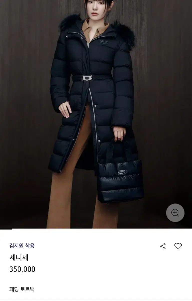 キャサリンコテージ　卒業式　160cm 袴　クリーニング済み キャサリンコテージ 卒業式 160cm 袴 クリーニング済み