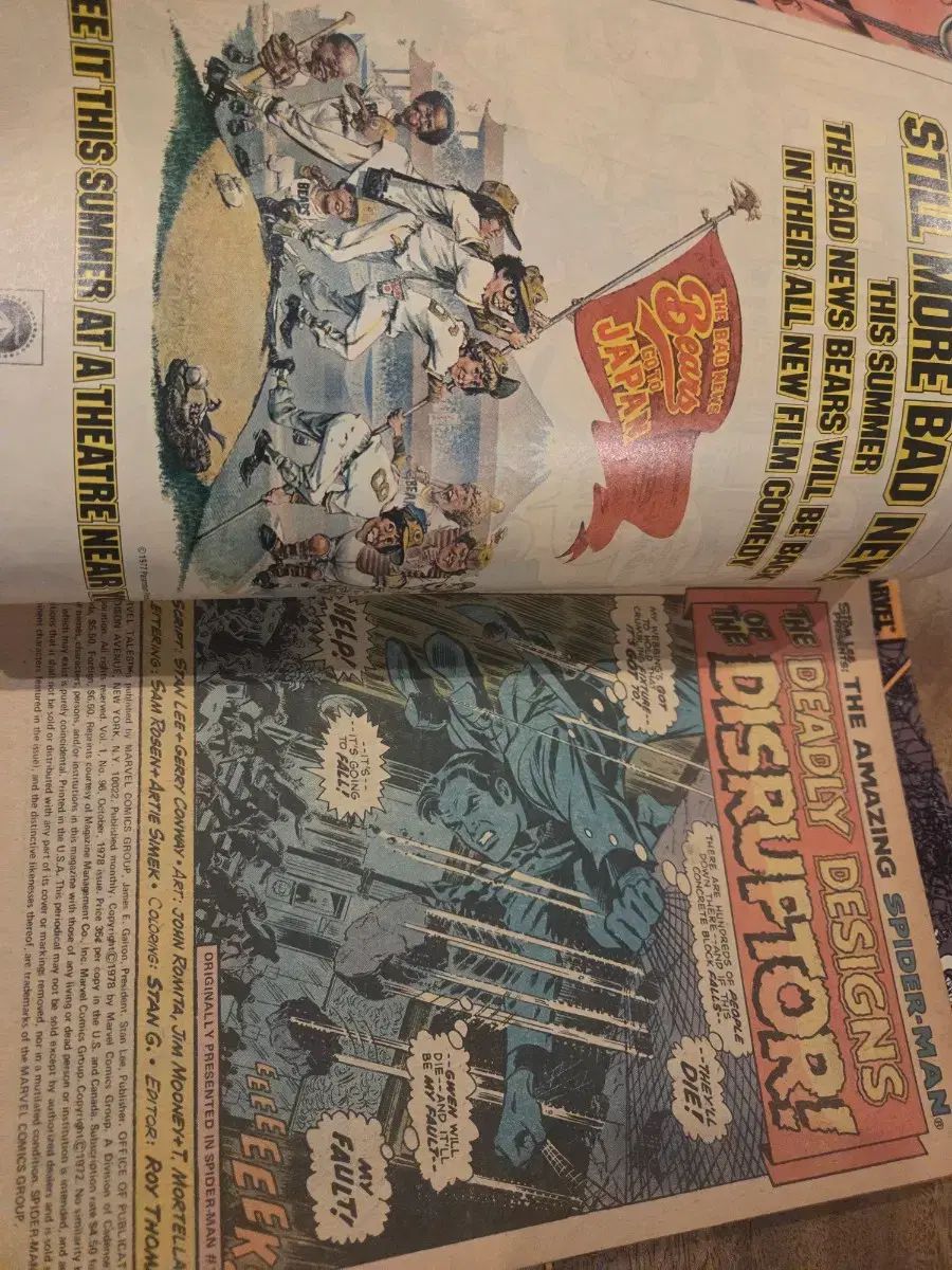 MARVEL テイルズ スパイダーマン コミックス 96 原書2巻