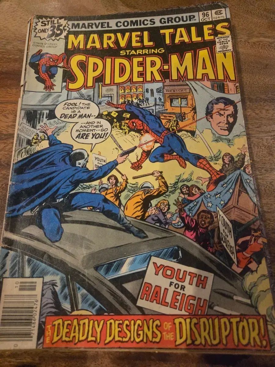 MARVEL テイルズ スパイダーマン コミックス 96 原書2巻