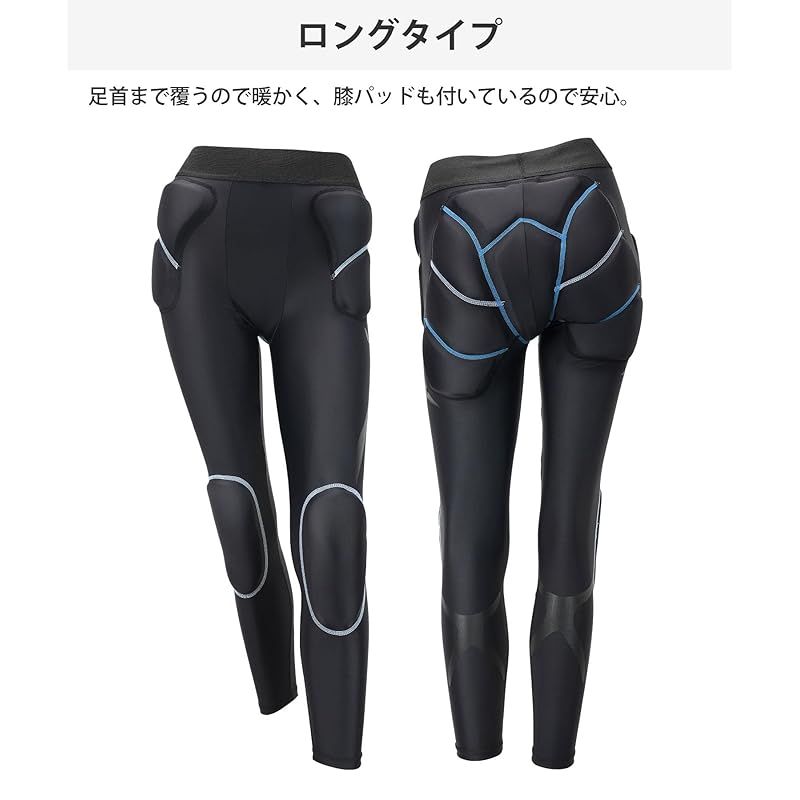 VAXPOTのプロテクター上半身、女性用 ブラック NBRパッド付き 新品】 VAXPOT(バックスポット) ヒッププロテクター スノーボード