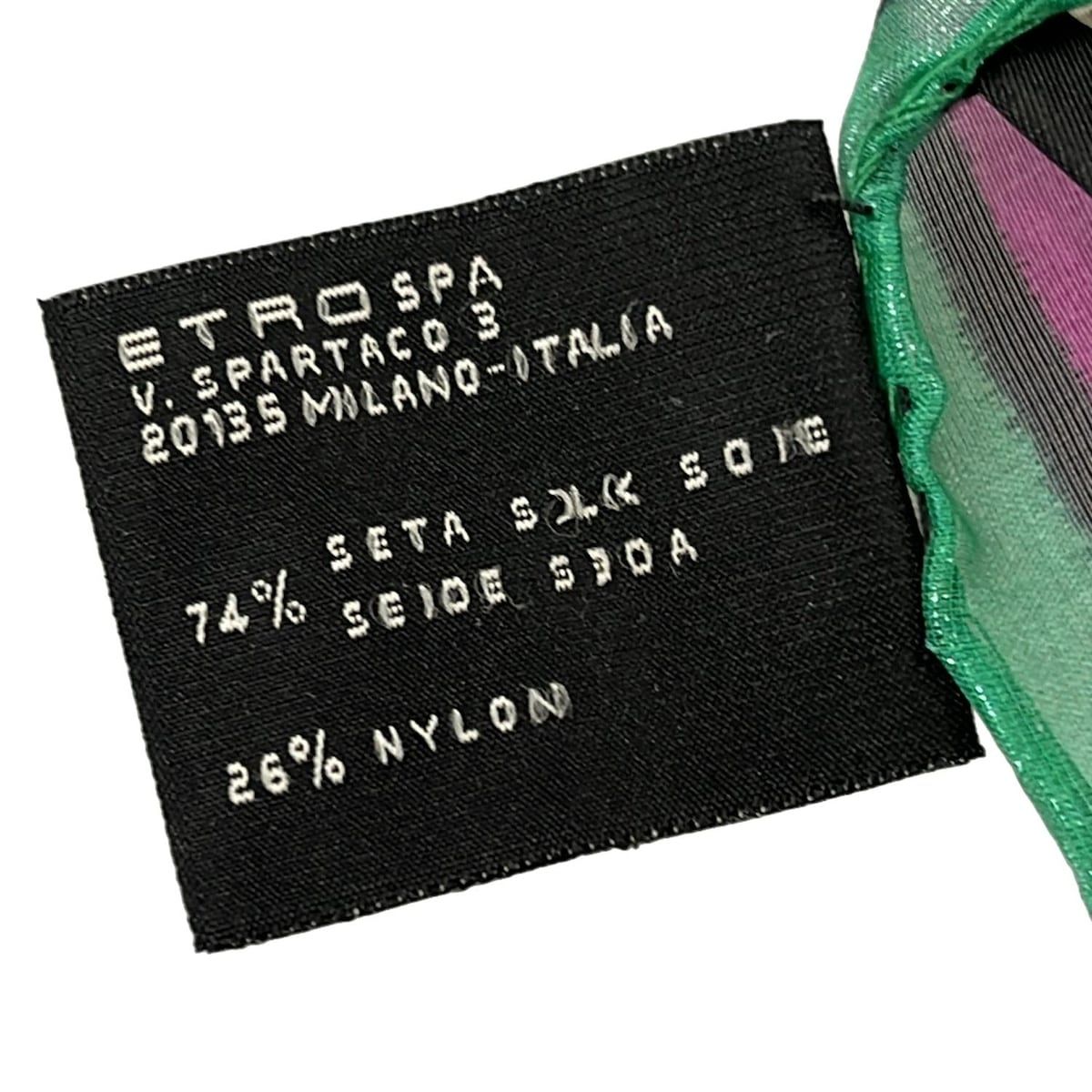 エトロ ストール