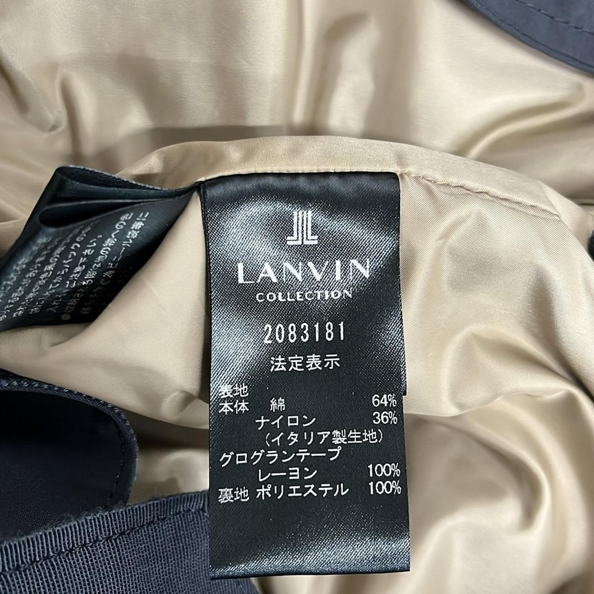 コート サイズ38