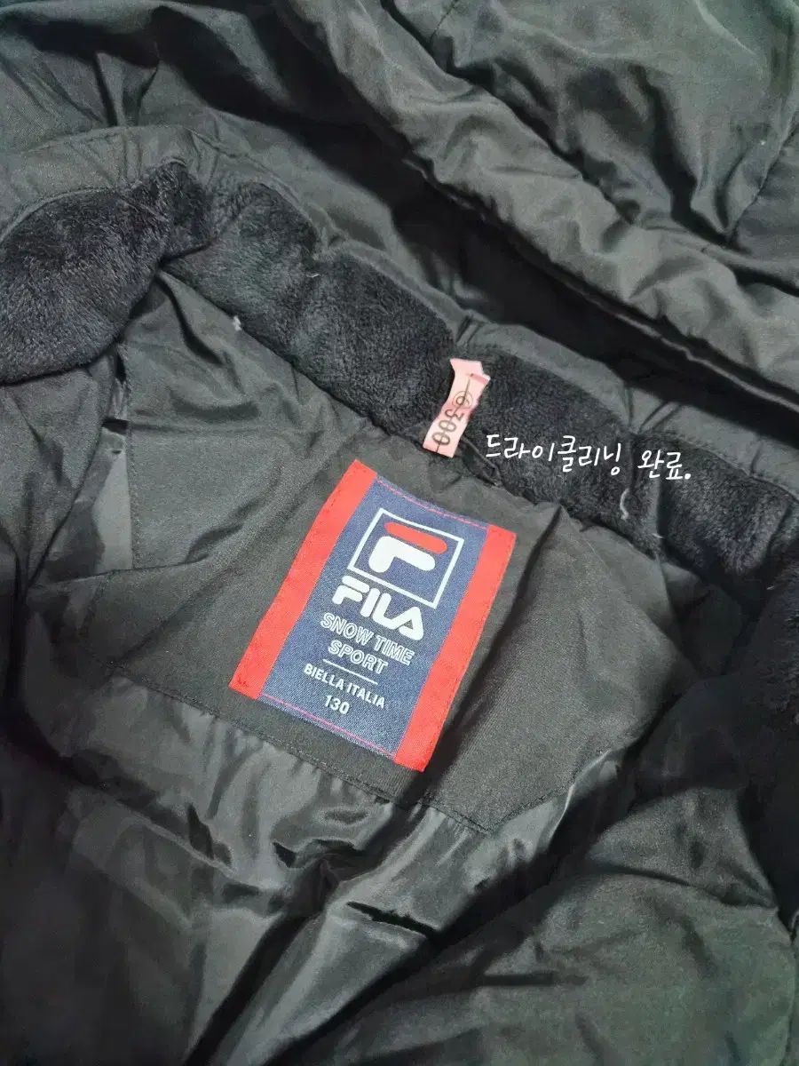 ダウンジャケット ロング丈