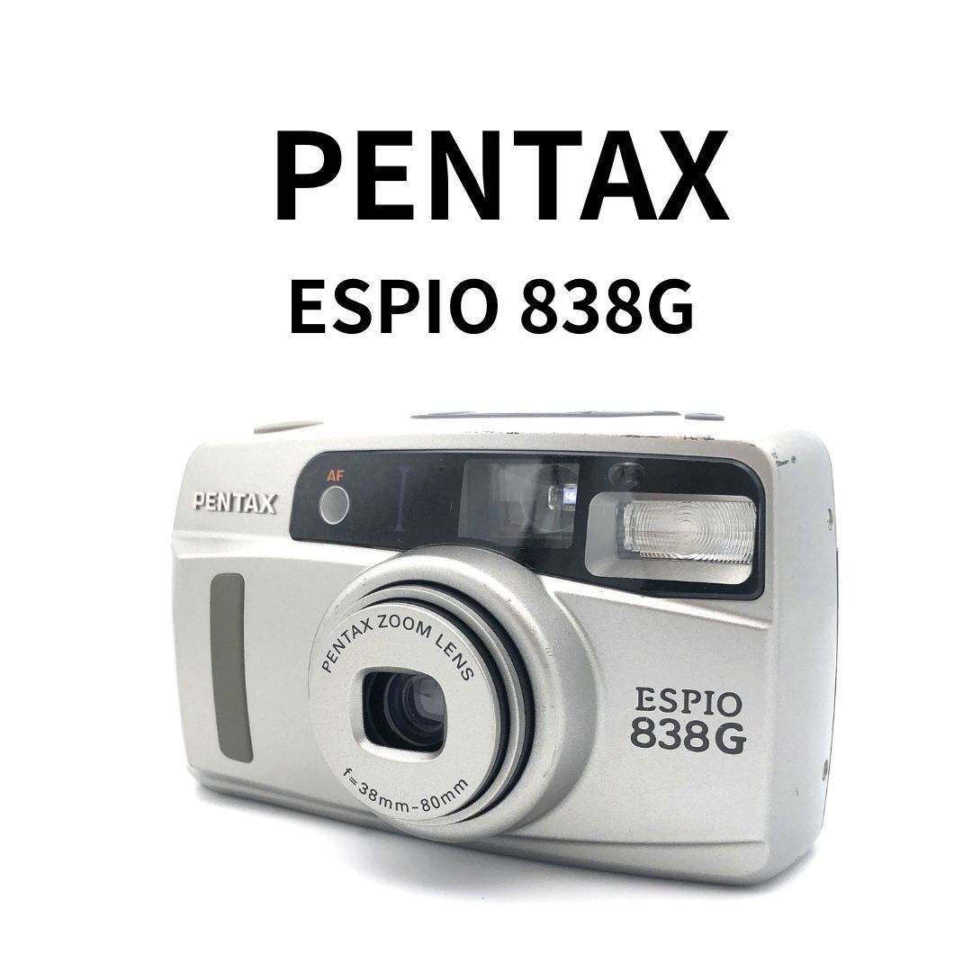 PENTAX/ペンタックス】ESPIO 838G 動作品 ズーム良好 - メルカリ