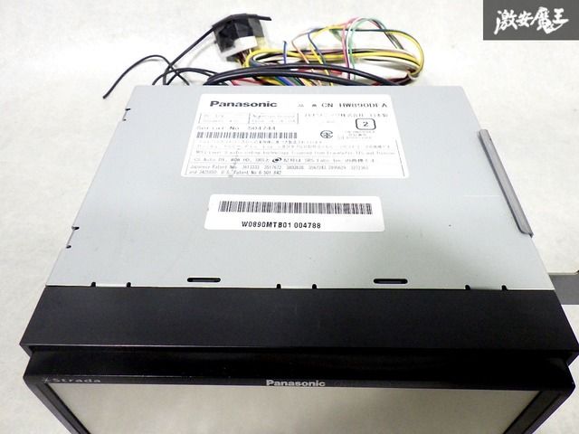 保証付！ 即発送！】 Panasonic パナソニック CN-HW890DFA HDDナビ