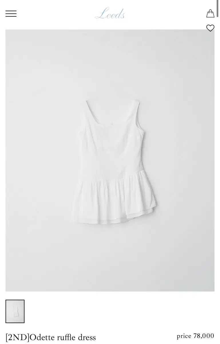 リズleeds Odette ruffle dress