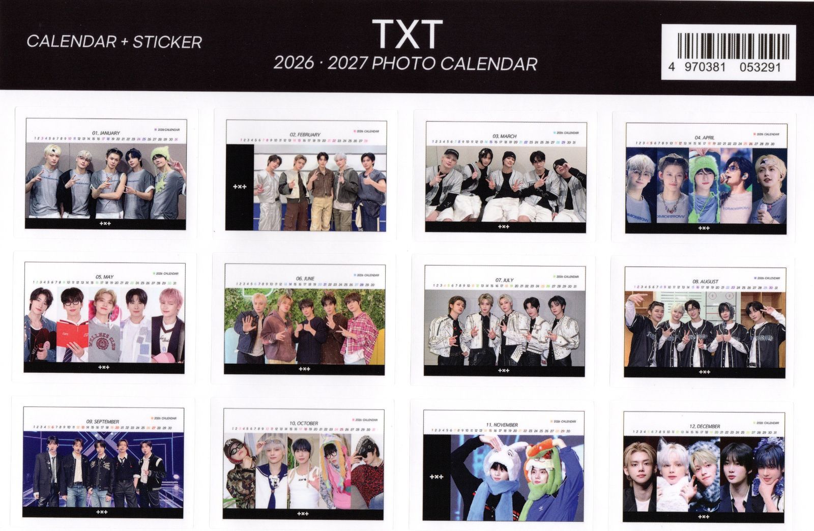 TXT TOMORROW X TOGETHER トゥモローバイトゥゲザー グッズ 卓上