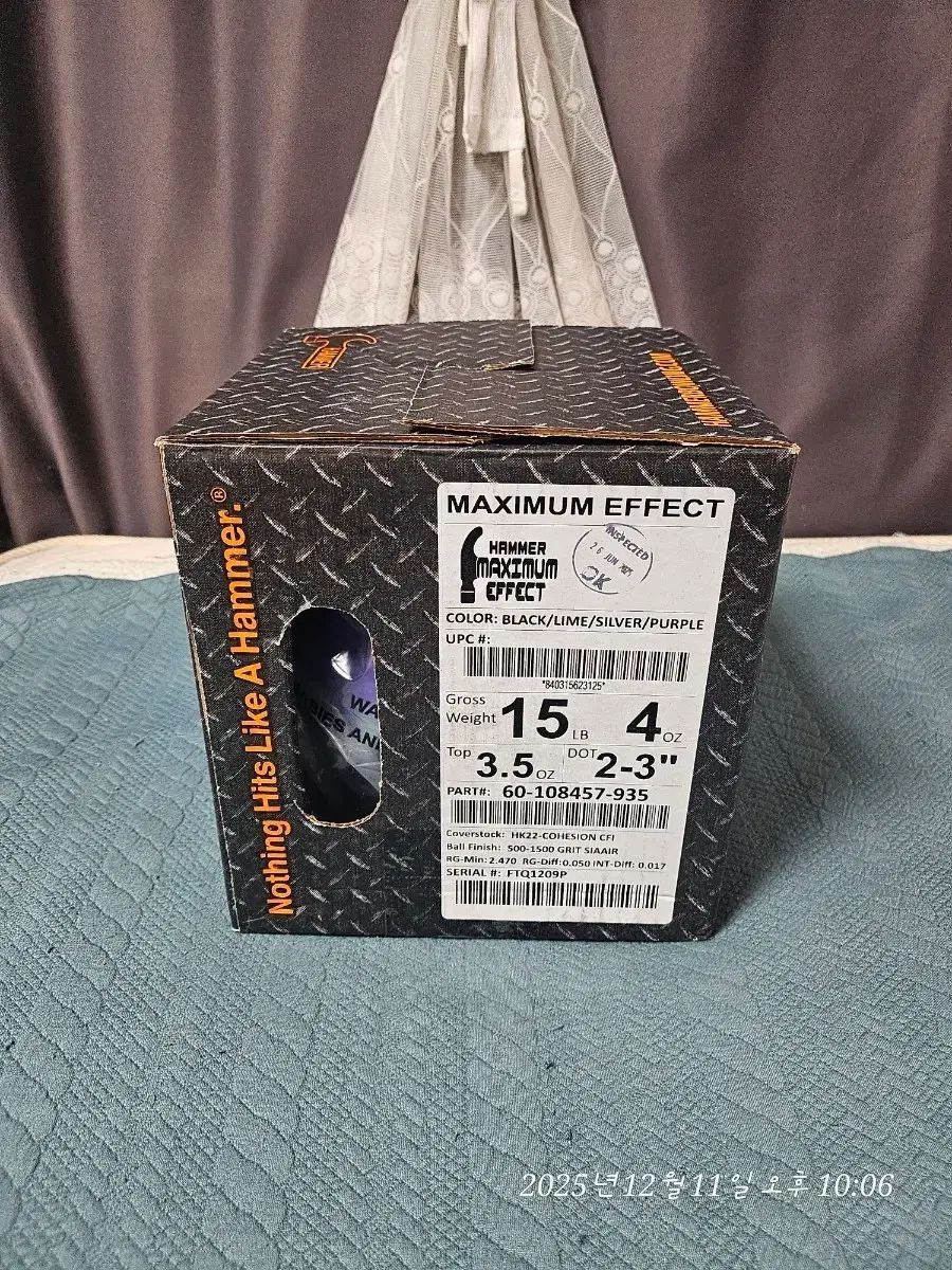 み HAMMER マキシマム エフェクト 15 p 新 ボーリングボール 球