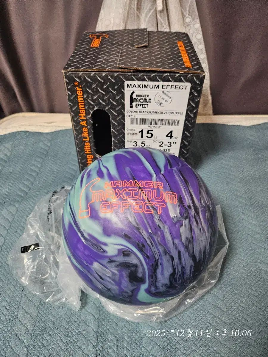 み HAMMER マキシマム エフェクト 15 p 新 ボーリングボール 球