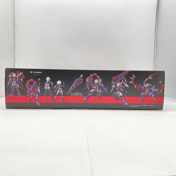 メガミデバイス 皇巫