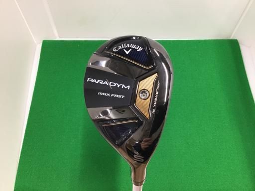 Rockon Social 割引 Club ペンライト