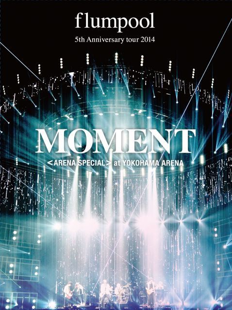 中古】flumpool 5th Anniversary tour 2014「MOMENT」〈ARENA SPECIAL
