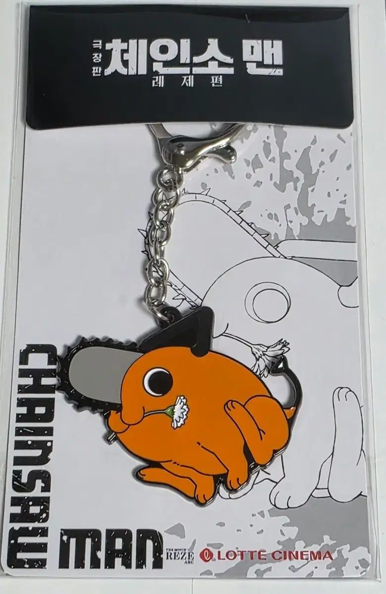 魔道祖師　タワレコ　特典　クリア栞　クリアしおり　クリアカード　原画 魔道祖師 タワレコ 特典 クリア栞 クリアしおり クリアカード 原画