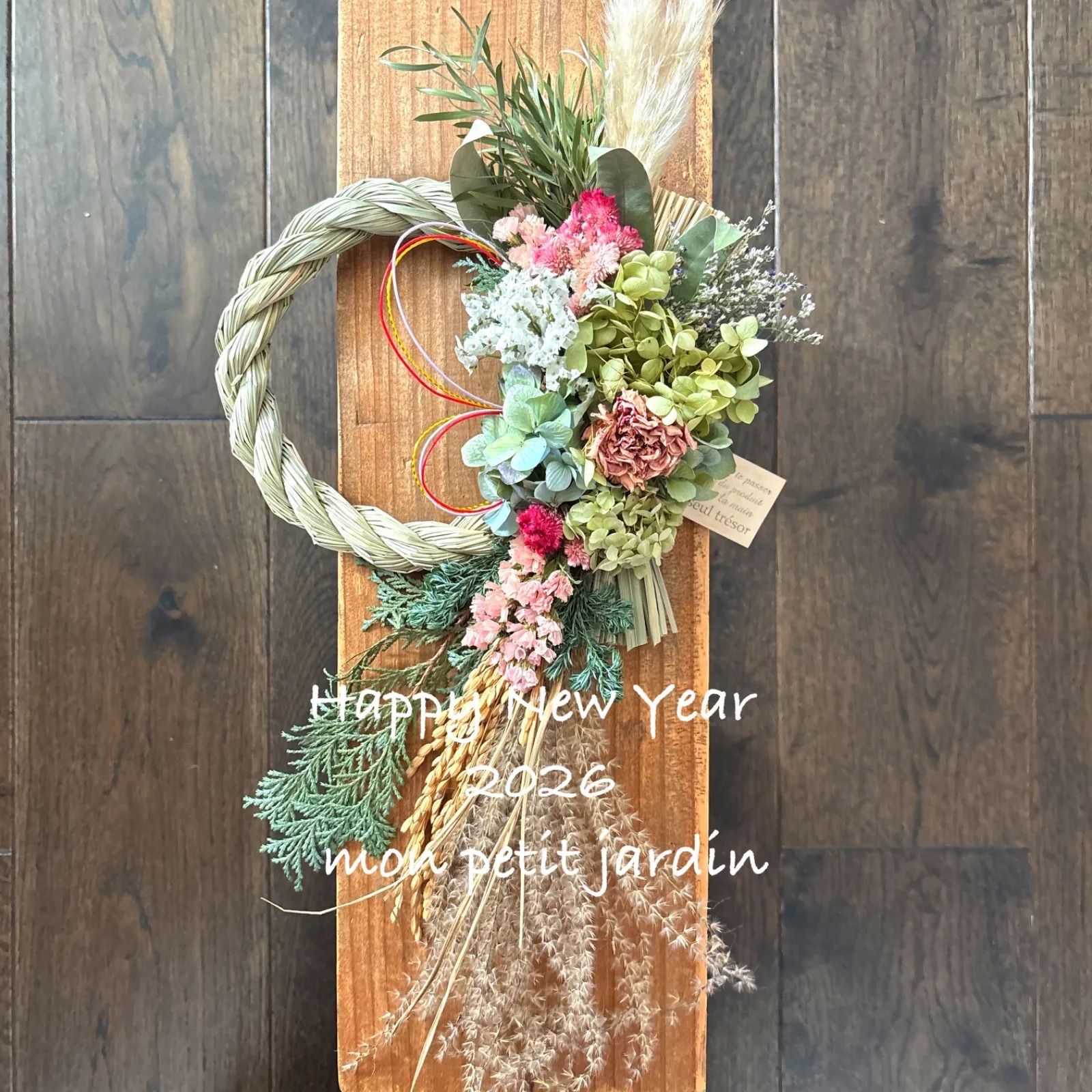  A 12 ✽*ボタニカルなドライフラワーお正月飾り✽*2026 ✽*しめ縄リース しめ縄 しめ飾り フラワー リース