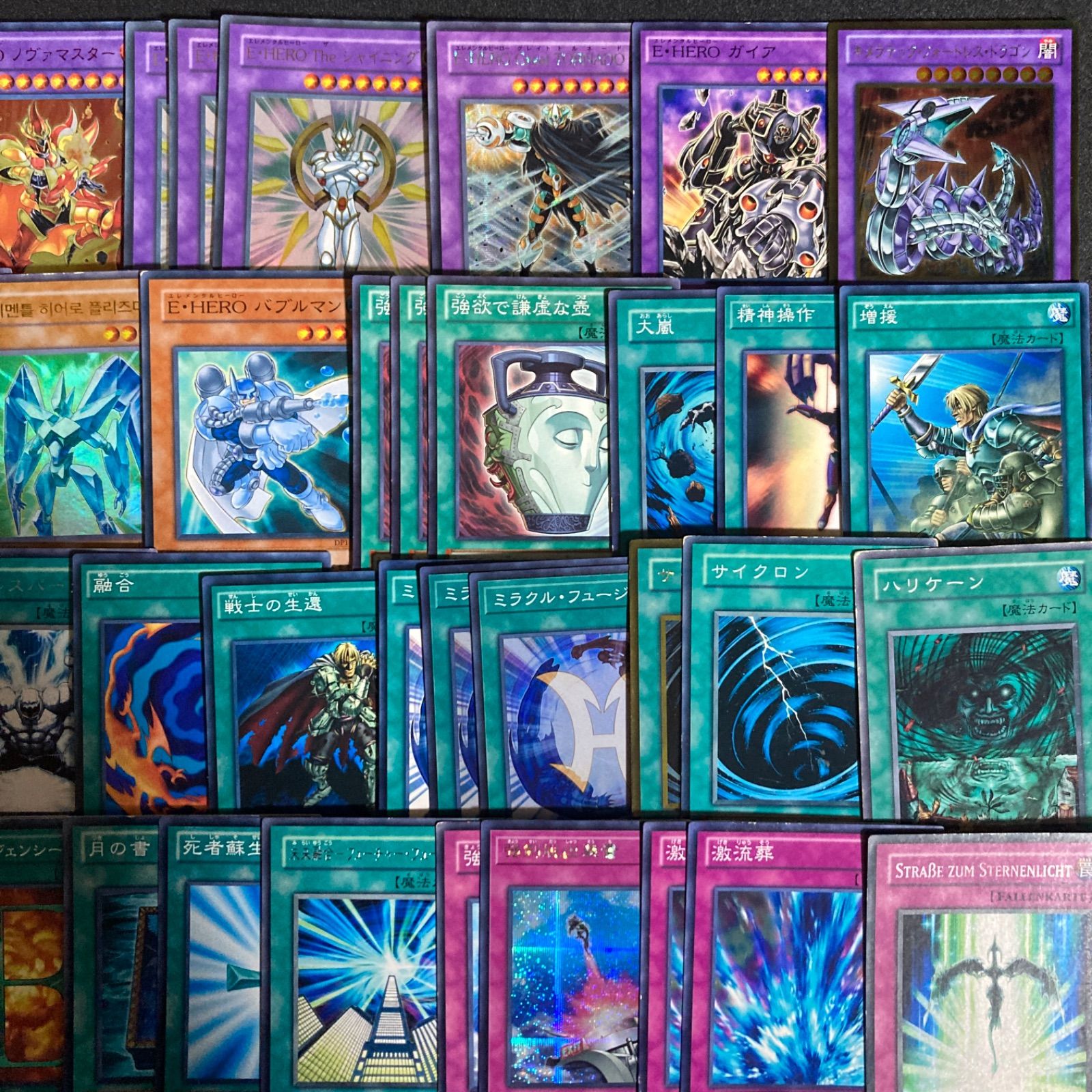 HEROビート ヒロビ ヒーロービート ゲートボール 1103 汎用カード 環境