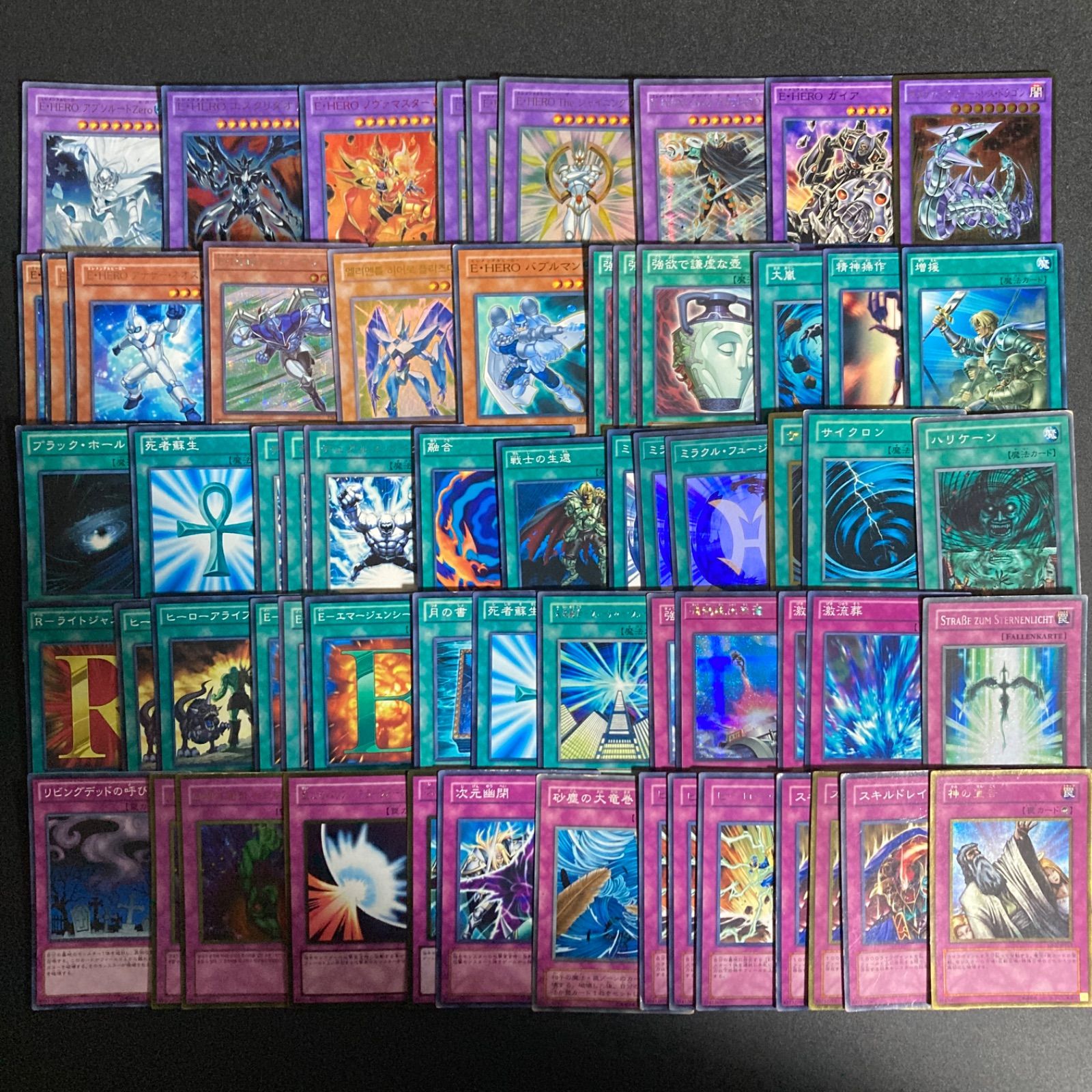 HEROビート ヒロビ ヒーロービート ゲートボール 1103 汎用カード 環境