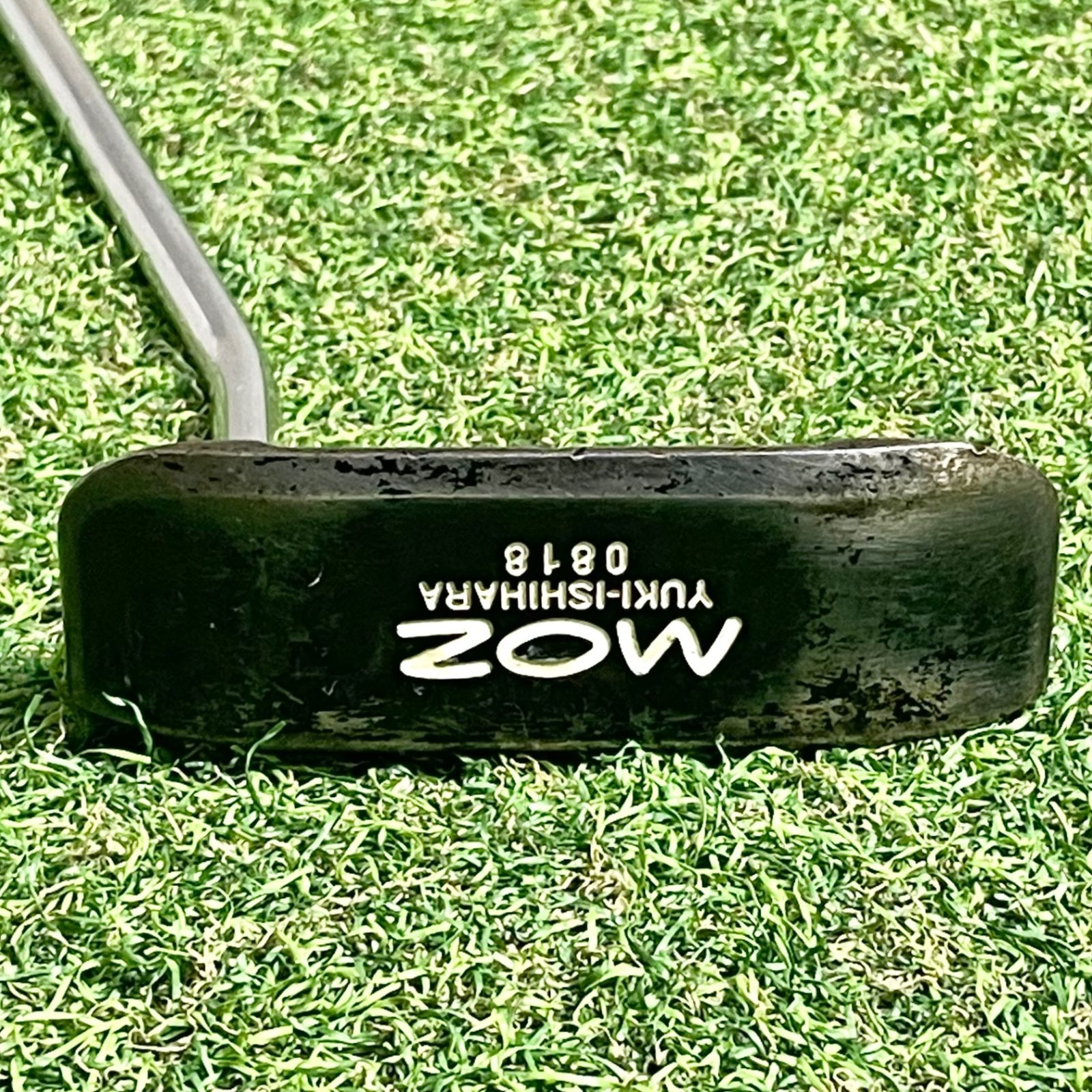 MOZ YUKI- 0818 パター 32インチ モズ 名工石原氏 名器 品 メンズ レディース