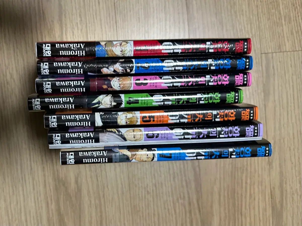 黄泉のツガイ ダブル特装版