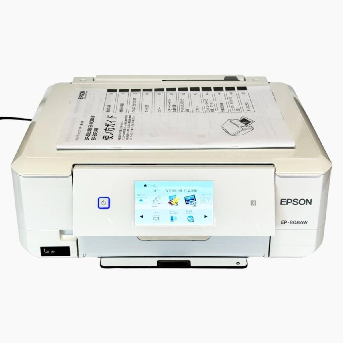 EPSON エプソン カラリオ EP-808 AW 251277