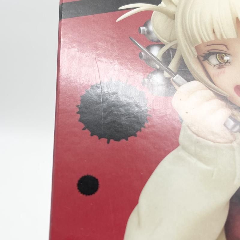  1 8 トガヒミコ タカラトミー ベルファイン 僕のヒーローアカデミア ヒロアカ トガちゃん 17 僕のヒーローアカデミア コミック アニメ