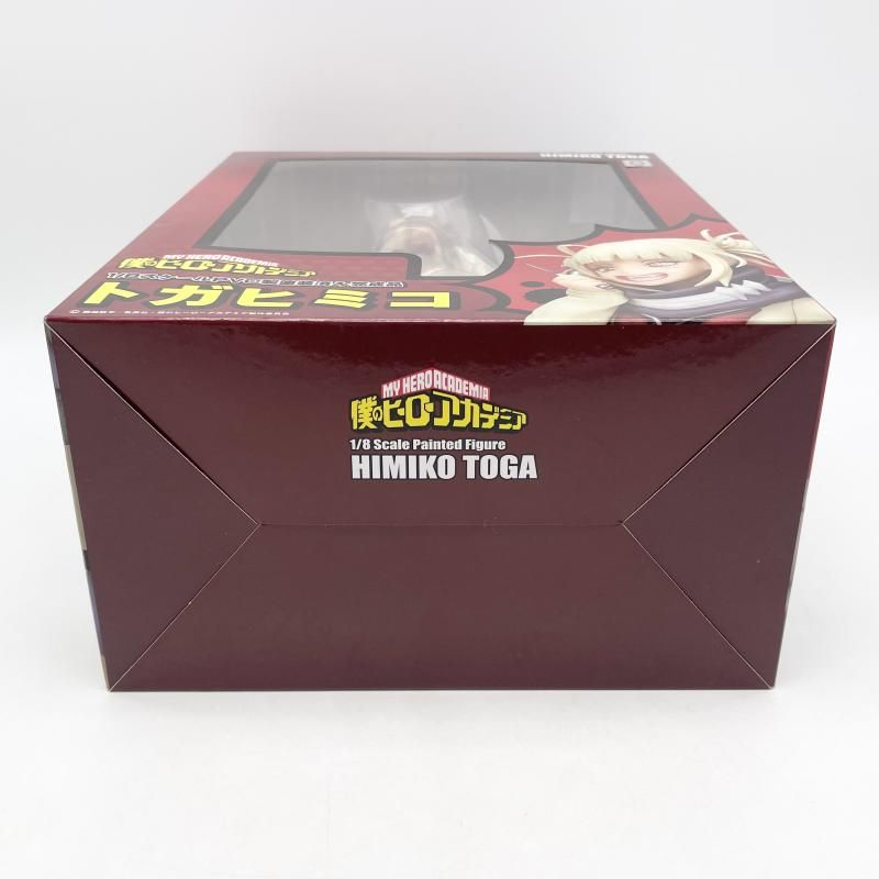 僕のヒーローアカデミア ヒロアカ