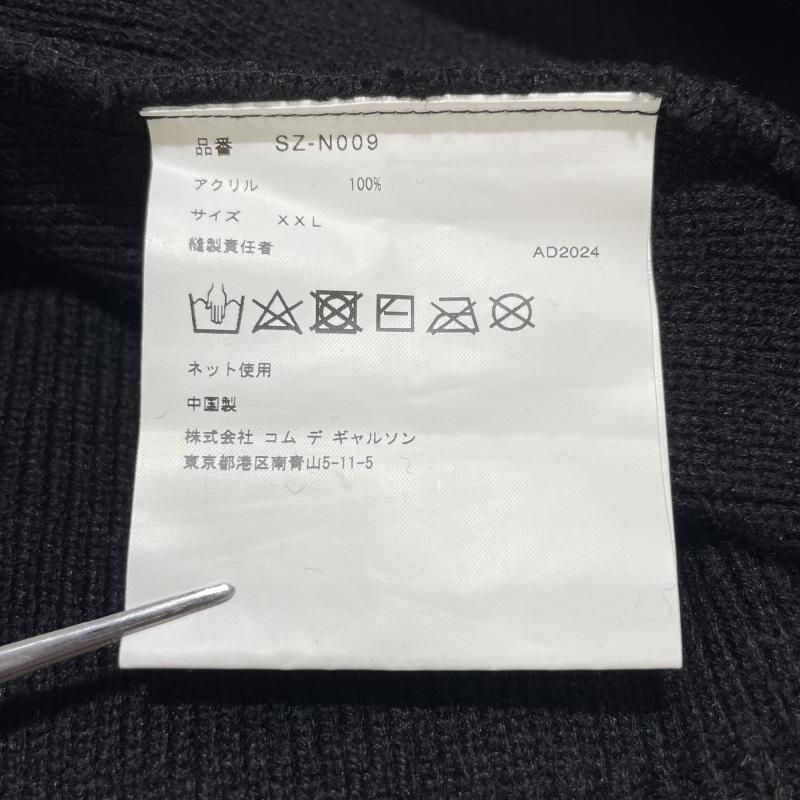 中古】COMME des GARCONS シーディージー コムデギャルソン SZ-N009