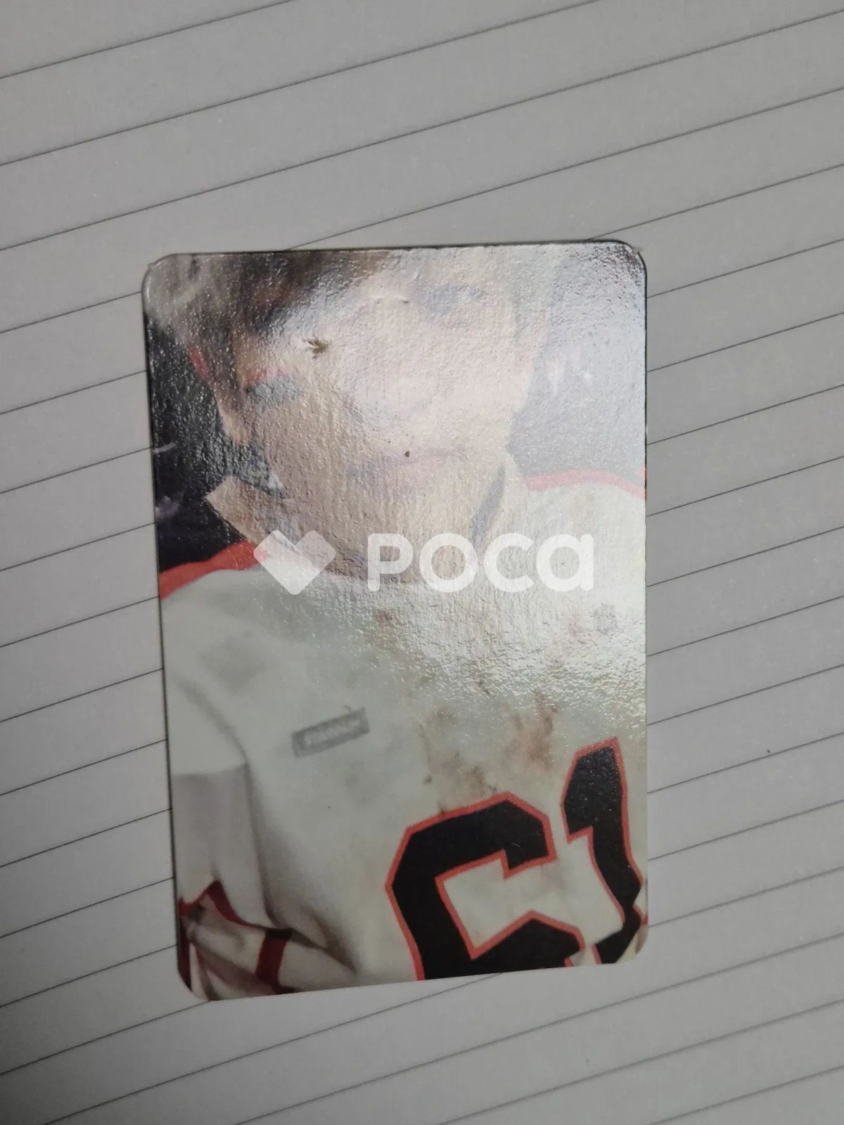 EXO チャニョル LOVE ME RIGHT KOREAN Ver. - メルカリ