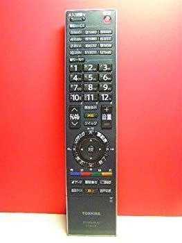 非常に良い」東芝 デジタルテレビリモコン オファー CT-90311 中古