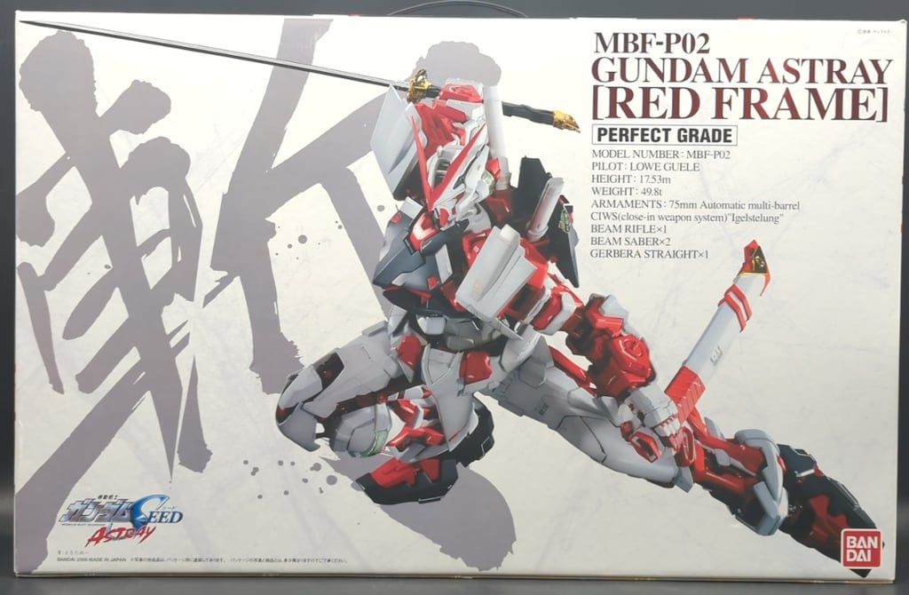 バンダイ PG 1 60 機動戦士ガンダムSEED ASTRAY ガンダムアストレイ レッドフレーム
