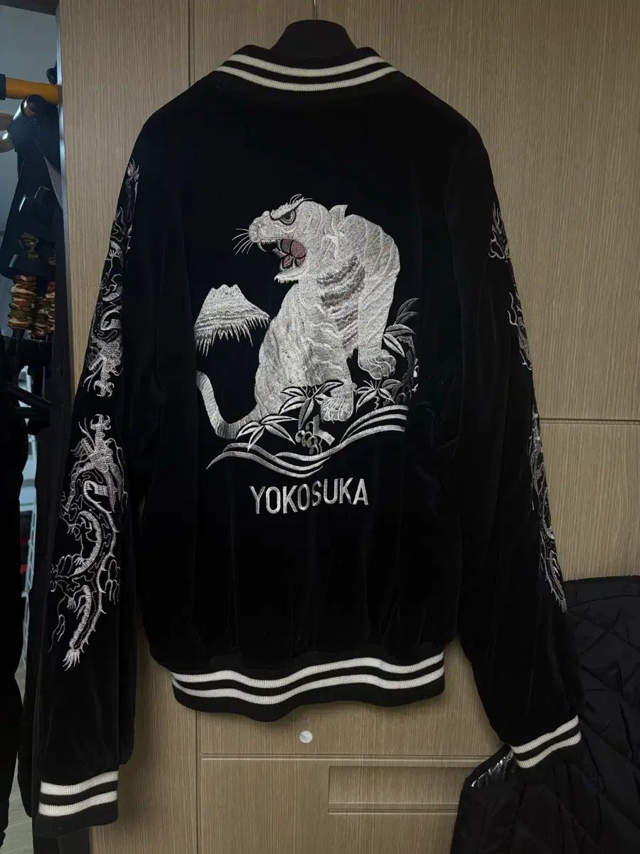 ホシヒメ ツアーベルベット 桜木 花道 スカジャン LL サイズ