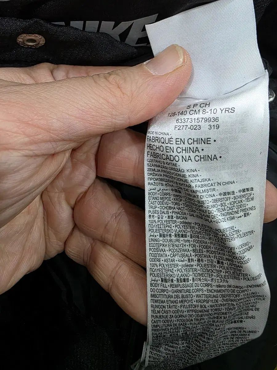 キッズ ロングダウンジャケット