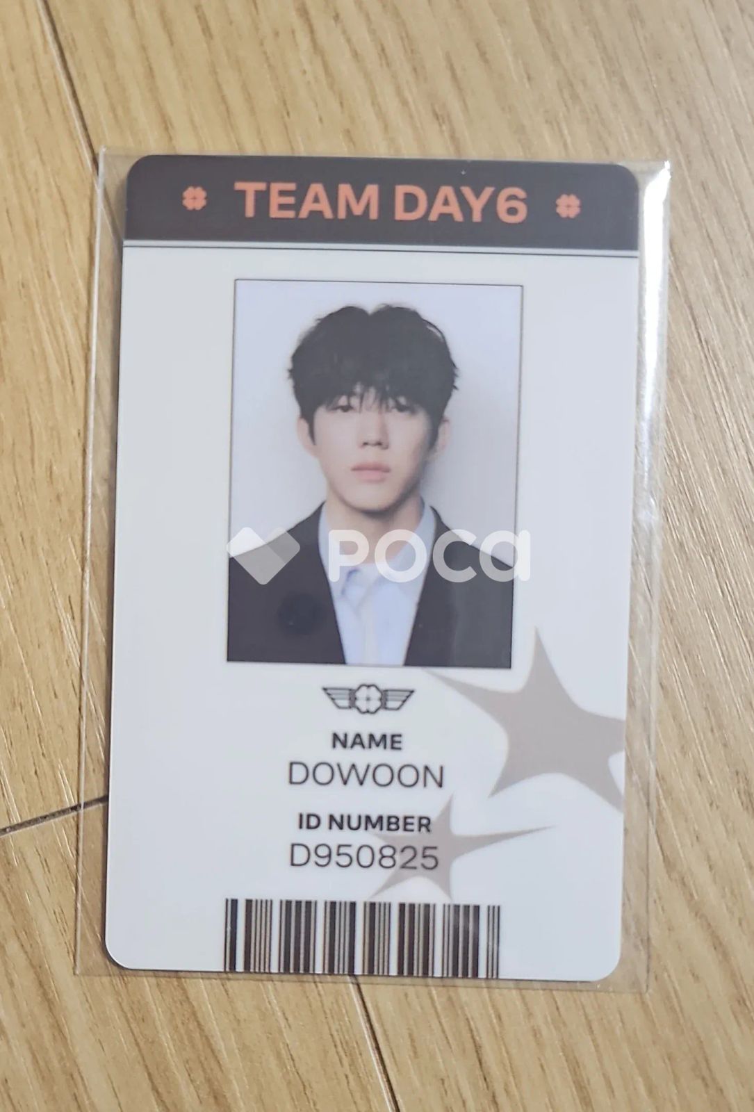 DAY6 トレカセット DAY6 ドウン DAY6 X DENIMALZ ポップアップストア ミッションNo.9