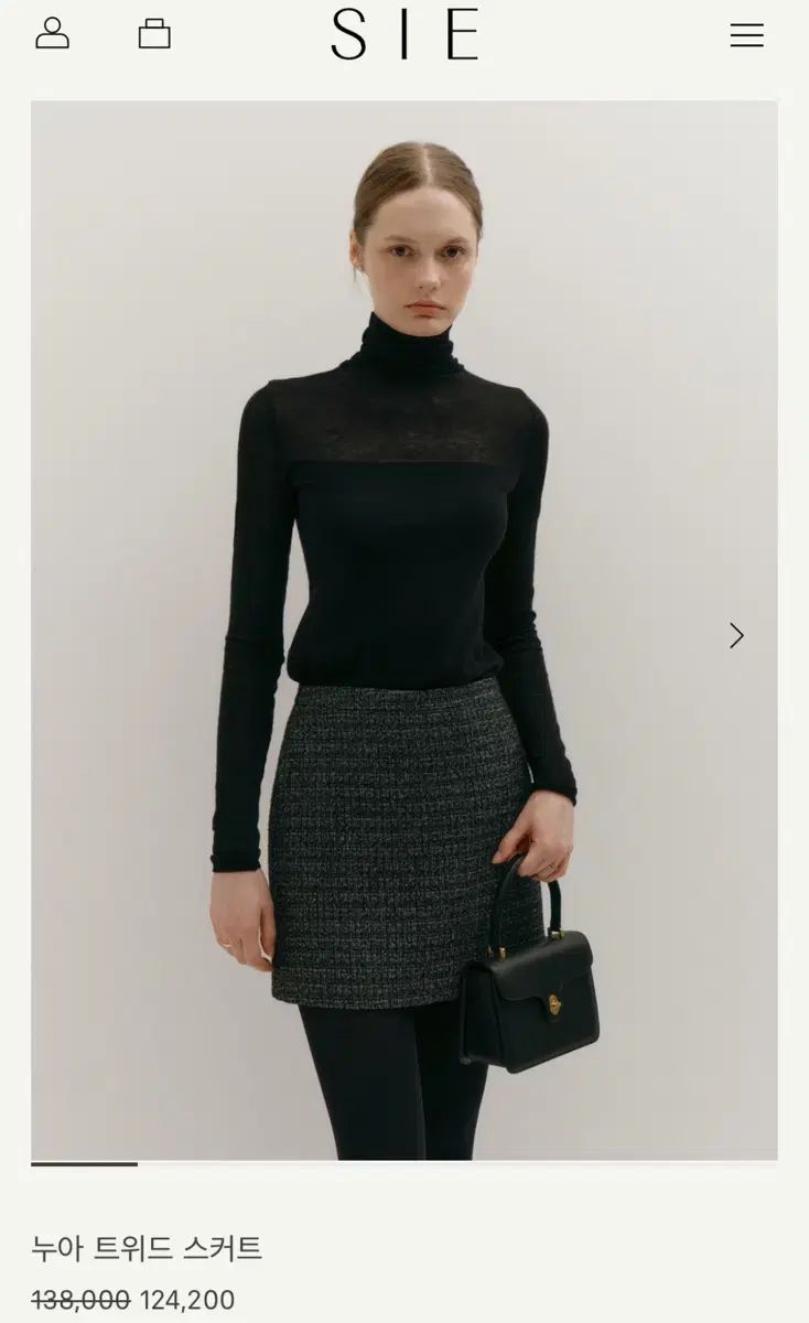 シエsie ヌア ツイード スカート S